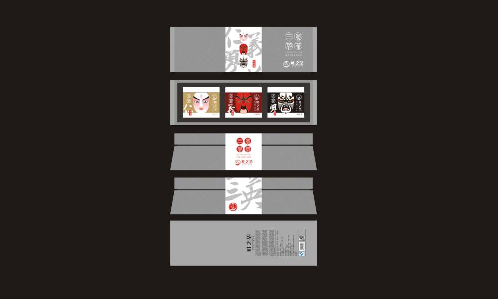 黎平县包装设计制作一体的核心优势——从创意到成品的无缝衔接，破解落地脱节难题
